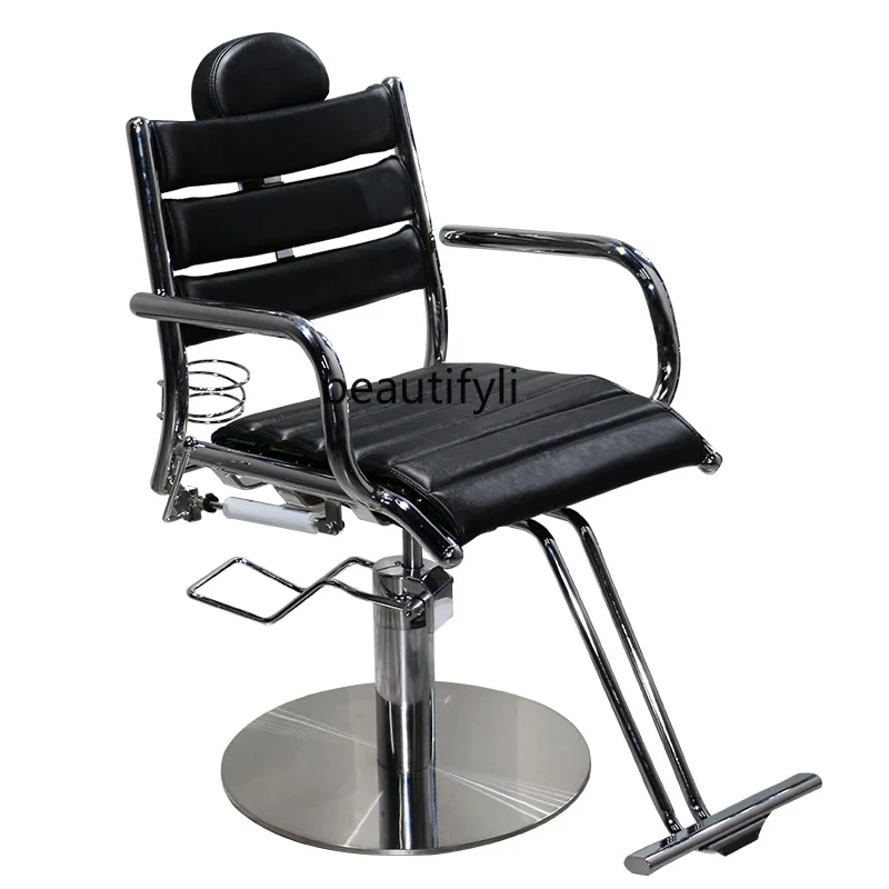 The new hairdresser hair salon special chair Japanese-style rotating lift is placed in the hairdresser hair cutting chair Y17
The new hairdresser hair salon special chair Japanese-style rotating lift is placed in the hairdresser hair cutting chair Y17