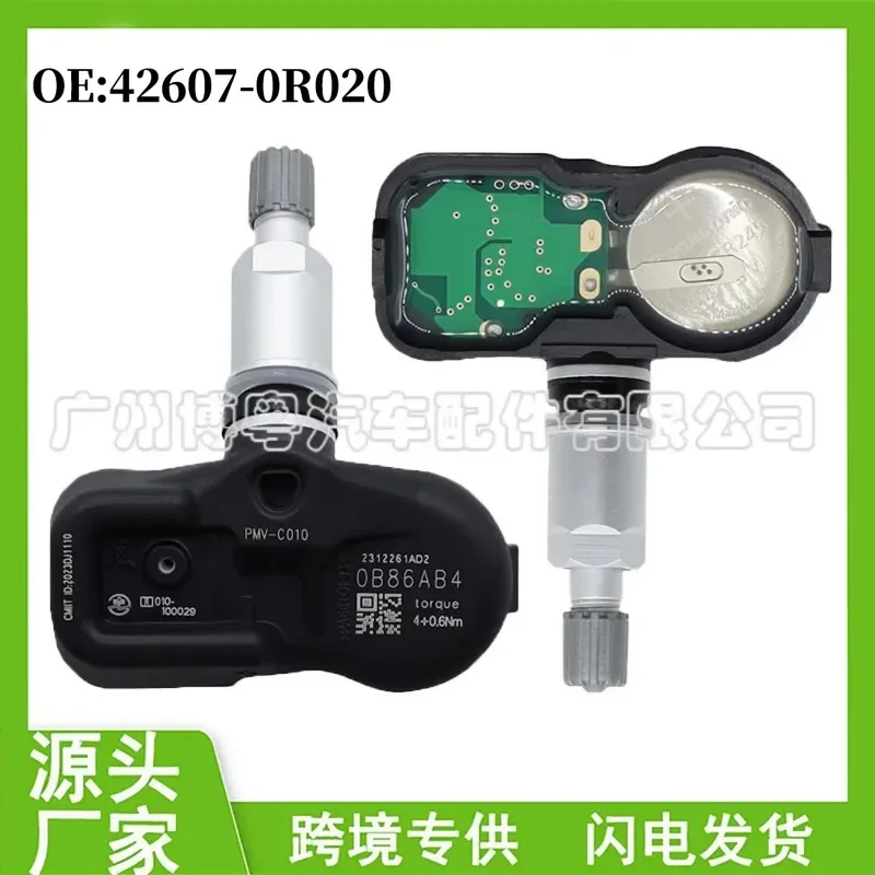 Tire Pressure Sensor 42607-0R020 PMV-C010 for Toyota RAV4 and Lexus
Tire Pressure Sensor 42607-0R020 PMV-C010 for Toyota RAV4 and Lexus