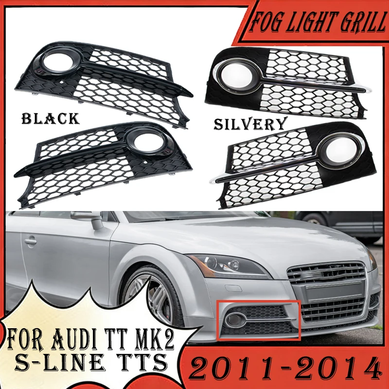 Накладка на решетку противотуманной фары для Audi TT MK2 S-Line TTS 2011-2014, сотовая сетка, аксессуар для автомобиля
Накладка на решетку противотуманной фары для Audi TT MK2 S-Line TTS 2011-2014, сотовая сетка, аксессуар для автомобиля