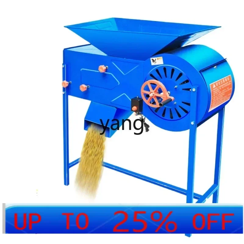 LTT Электрическая ручная зерновая пшеница Падди Сельскохозяйственная ветряная мельница Цельнозерновая
LTT Электрическая ручная зерновая пшеница Падди Сельскохозяйственная ветряная мельница Цельнозерновая