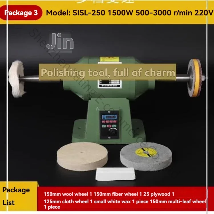 1pc Electric Polisher Grinding Machine Acrylic Stainless Steel Polishing MachineHousehold Polishing Machine
1pc Electric Polisher Grinding Machine Acrylic Stainless Steel Polishing MachineHousehold Polishing Machine
