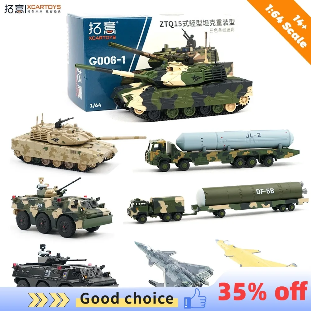 Xcartoys 1/64 1/100 модель военной техники бронетанковый танк боевой автомобиль для взрослых коллекционные модели мелкомасштабная военная модель
Xcartoys 1/64 1/100 модель военной техники бронетанковый танк боевой автомобиль для взрослых коллекционные модели мелкомасштабная военная модель