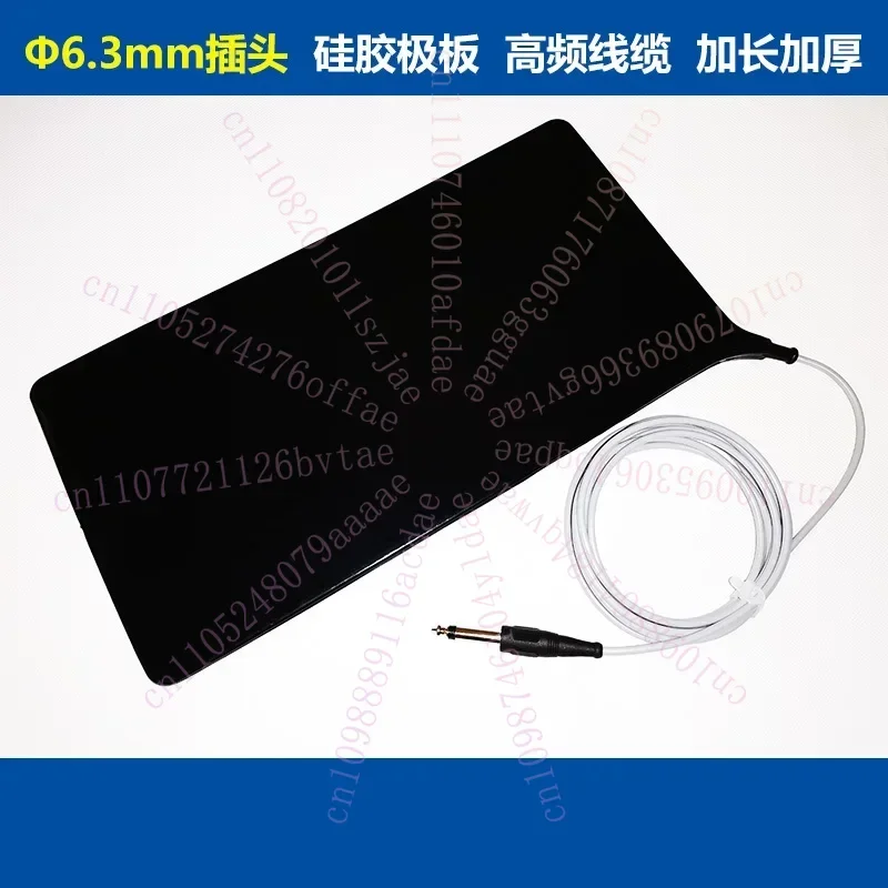 High-frequency Electrosurgical Coagulator Accessories Silica Gel Negative Electrode Plate Neutral Plate Repeated Use
High-frequency Electrosurgical Coagulator Accessories Silica Gel Negative Electrode Plate Neutral Plate Repeated Use