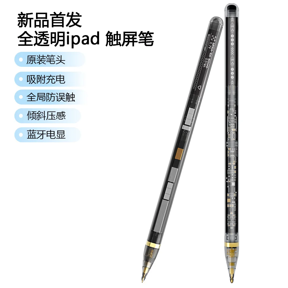 For iPad Pencil for Apple Pencil 2 1 Stylus Pen iPad Pro 11 12.9 Air 4/5 7/8/9/10th mini 5 6 2018-2022
For iPad Pencil for Apple Pencil 2 1 Stylus Pen iPad Pro 11 12.9 Air 4/5 7/8/9/10th mini 5 6 2018-2022