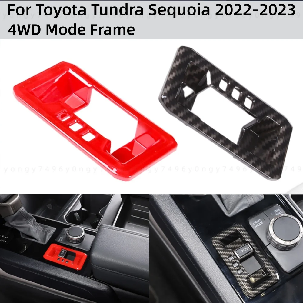 Обновление автомобиля, Стайлинг, рама режима 4WD из углеродного волокна для Toyota Tundra Sequoia 2022-2023, модификация автомобиля, украшения, аксессуары
Обновление автомобиля, Стайлинг, рама режима 4WD из углеродного волокна для Toyota Tundra Sequoia 2022-2023, модификация автомобиля, украшения, аксессуары