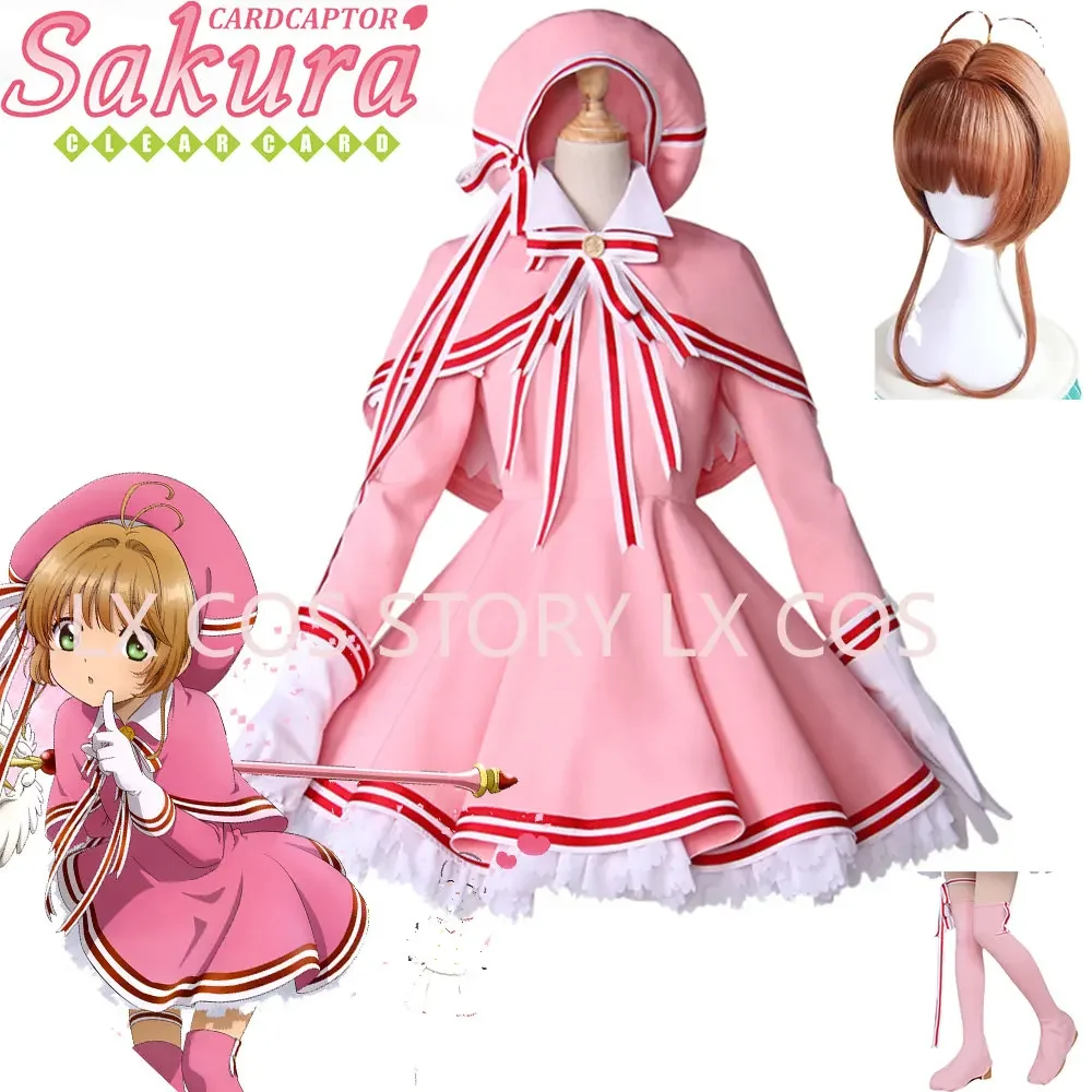 Anime Card Captor Sakura Cosplay Costume Lolita Maid Combat Suit Pink Dress Women Female Kawaii Sakura Halloween Uniform Clothin
Anime Card Captor Sakura Cosplay Costume Lolita Maid Combat Suit Pink Dress Women Female Kawaii Sakura Halloween Uniform Clothin
