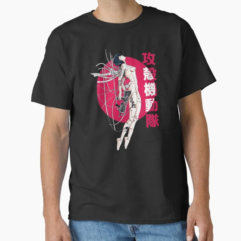 Ghost in the Shell - Sun Japan Cyberpunk Manga sci fi Cyber girl Dystopian Style Anime Gift T shirt for men Large size Tops
Ghost in the Shell - Sun Japan Cyberpunk Manga sci fi Cyber girl Dystopian Style Anime Gift T shirt for men Large size Tops