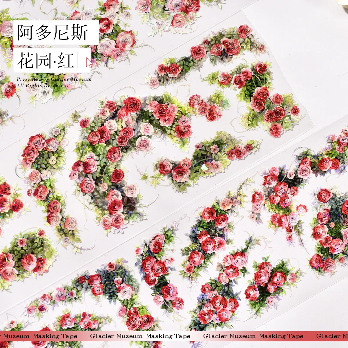 Glacier 17 "Adonis Garden Series" Versatile Basic Original Journal Washi Tape PET
Glacier 17 "Adonis Garden Series" Versatile Basic Original Journal Washi Tape PET