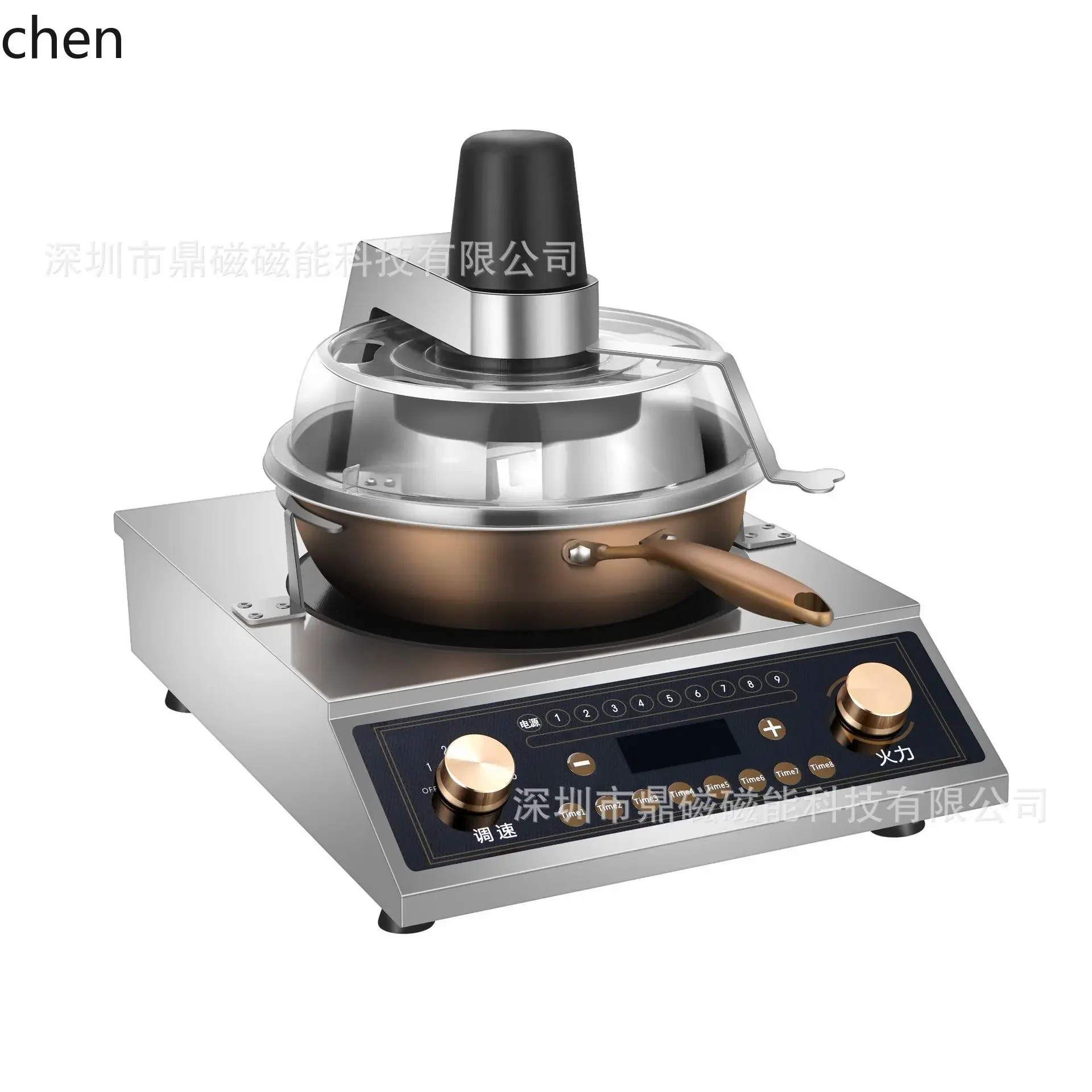 Automatic Stir Fry Machine Intelligent Fried Rice Machine Mixer for Canteen Restaurant
Automatic Stir Fry Machine Intelligent Fried Rice Machine Mixer for Canteen Restaurant