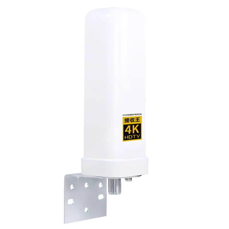 High Gain, Fully Sealed, lightning Resistant, Practical, High-quality Outdoor 4K Barrel Antenna
High Gain, Fully Sealed, lightning Resistant, Practical, High-quality Outdoor 4K Barrel Antenna