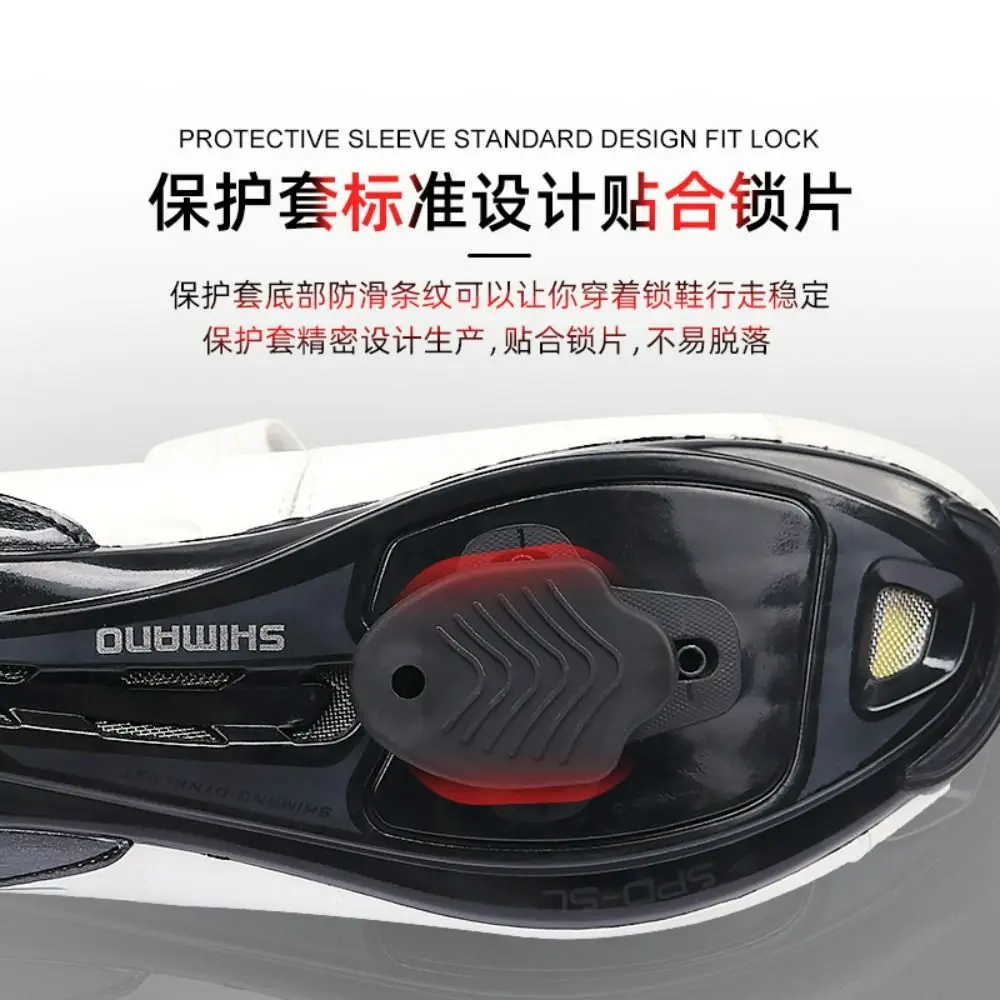 Anti-Fouling Black SPD Cleat Covers Plastic Anti-slip Bike Cleat Covers Lock Protective Sleeve Unisex
Anti-Fouling Black SPD Cleat Covers Plastic Anti-slip Bike Cleat Covers Lock Protective Sleeve Unisex