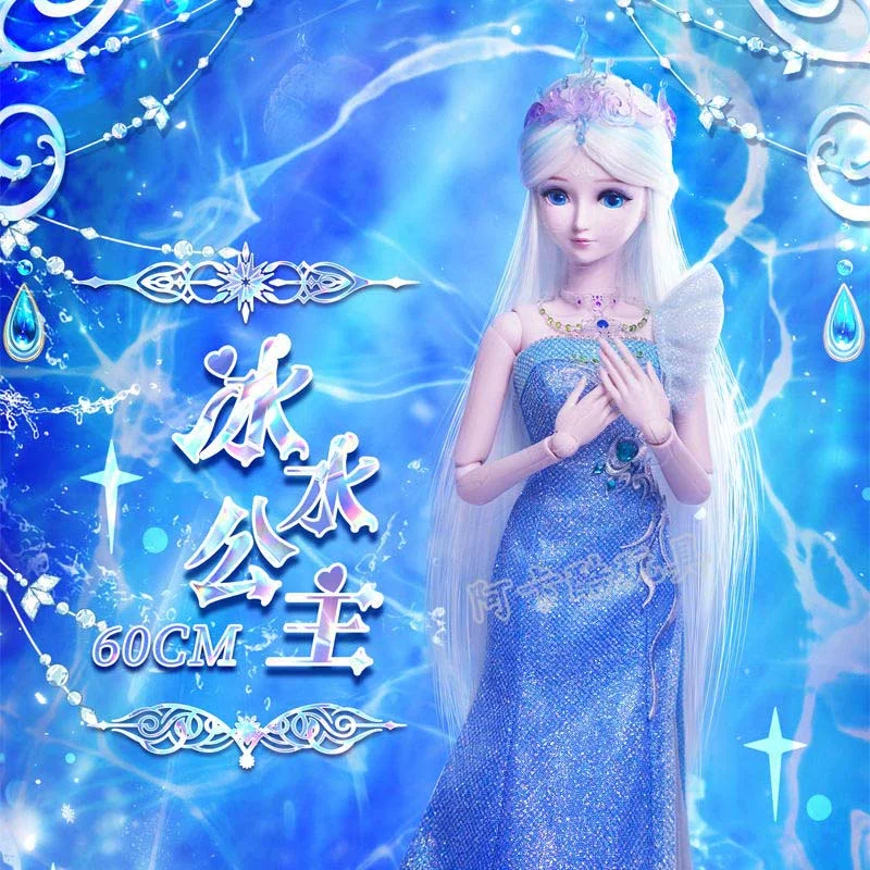 2025 Yeloli Genuine 60cm Doll Joint Movement Cute Toy Fairy Ice Water Princess Night Loli Sea Princess Cute Doll Birthday Gift
2025 Yeloli Genuine 60cm Doll Joint Movement Cute Toy Fairy Ice Water Princess Night Loli Sea Princess Cute Doll Birthday Gift