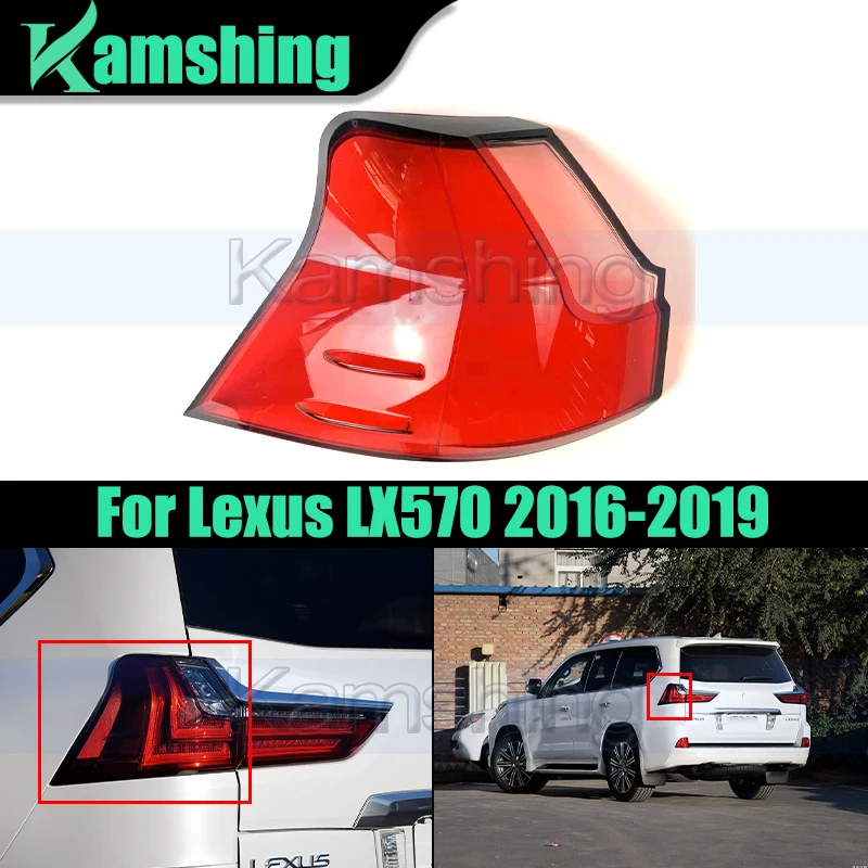 Car Rear Taillight Cover For Lexus LX570 2016-2019 Outer Rear Taillight Shell Lampshade Replacement Rear Shell Cover
Car Rear Taillight Cover For Lexus LX570 2016-2019 Outer Rear Taillight Shell Lampshade Replacement Rear Shell Cover