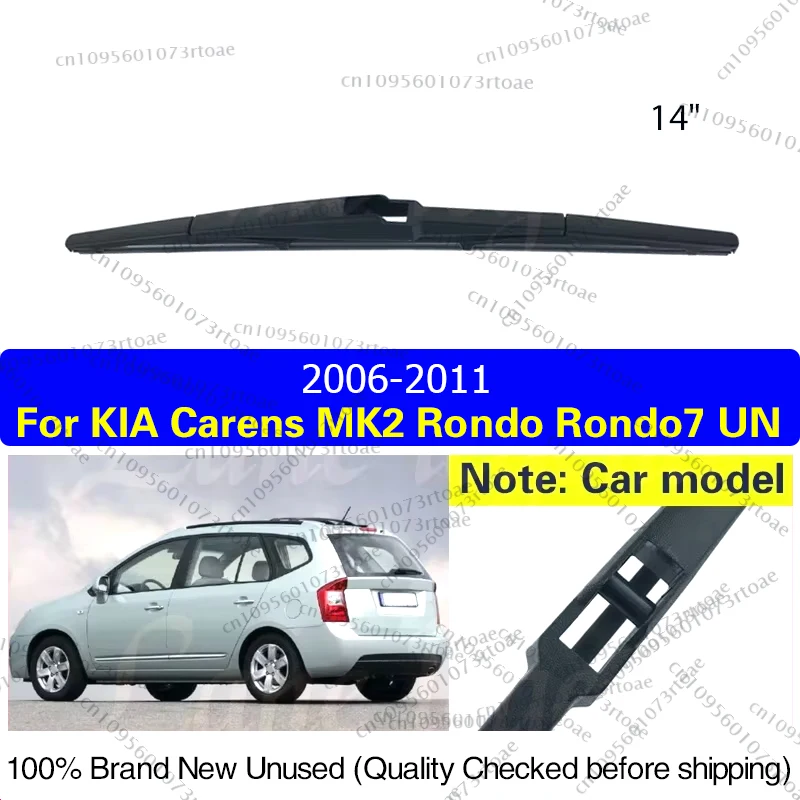 14" Rear Windshield Windscreen Wiper Blade For Kia Carens MK2 Rondo Rondo7 UN 2006 2007 2008 2009 2010 2011 Car Accessories
14" Rear Windshield Windscreen Wiper Blade For Kia Carens MK2 Rondo Rondo7 UN 2006 2007 2008 2009 2010 2011 Car Accessories