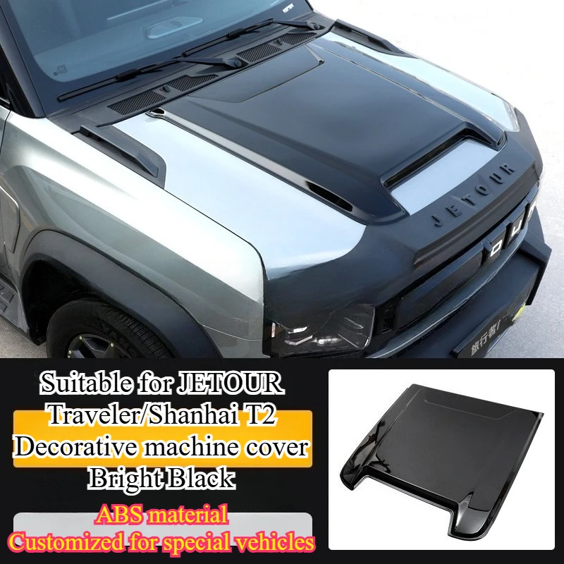 Glossy Black Bonnet Cover & Grille for Jetour Traveller T2 HEV 2024 Aggressive Blackout Style ABS Material Exterior Mod Kit OEM
Glossy Black Bonnet Cover & Grille for Jetour Traveller T2 HEV 2024 Aggressive Blackout Style ABS Material Exterior Mod Kit OEM