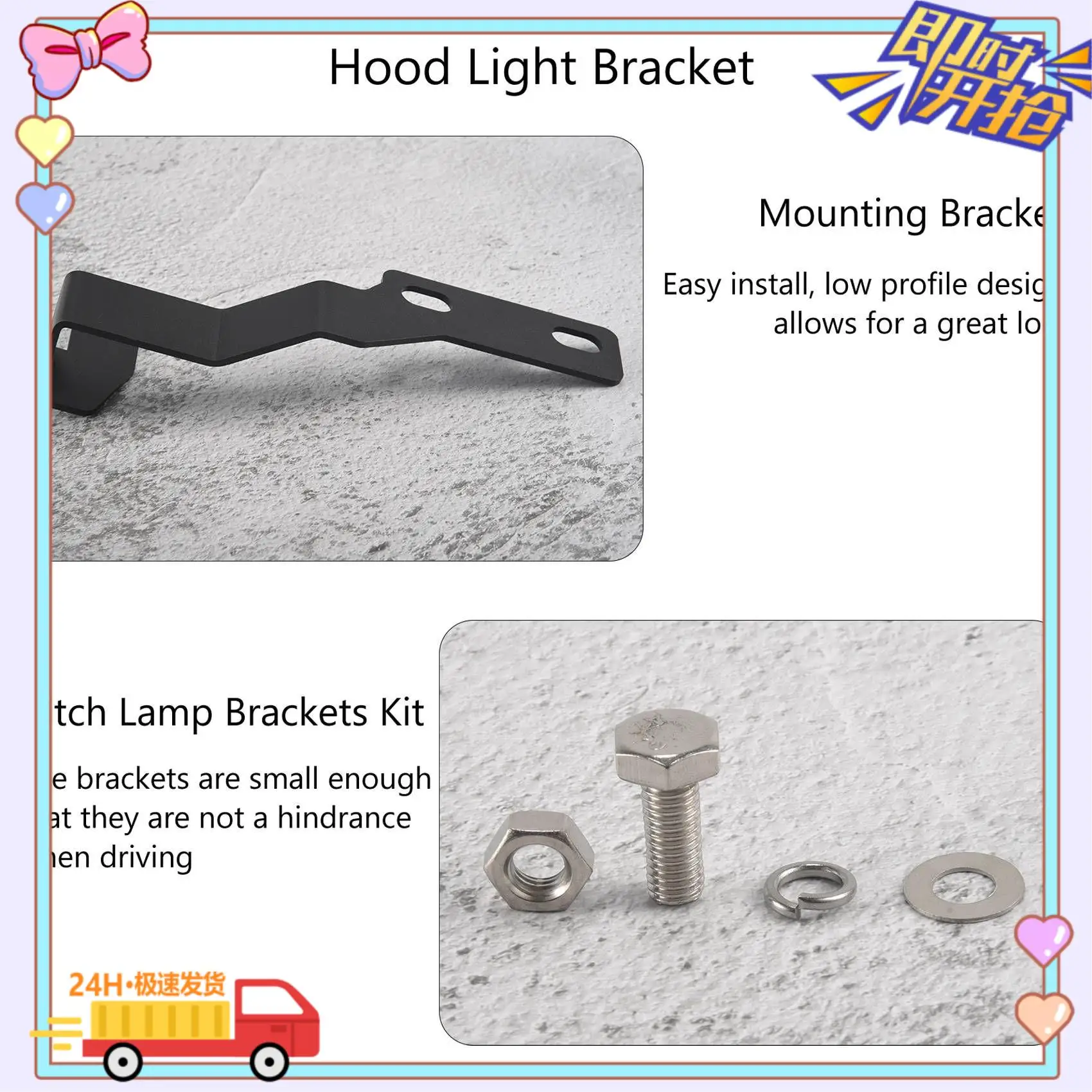 Front Hood LED Light Mounting Bracket Hood Ditch Lamp Brackets Kit For Toyota Tacoma 2005-15
Front Hood LED Light Mounting Bracket Hood Ditch Lamp Brackets Kit For Toyota Tacoma 2005-15