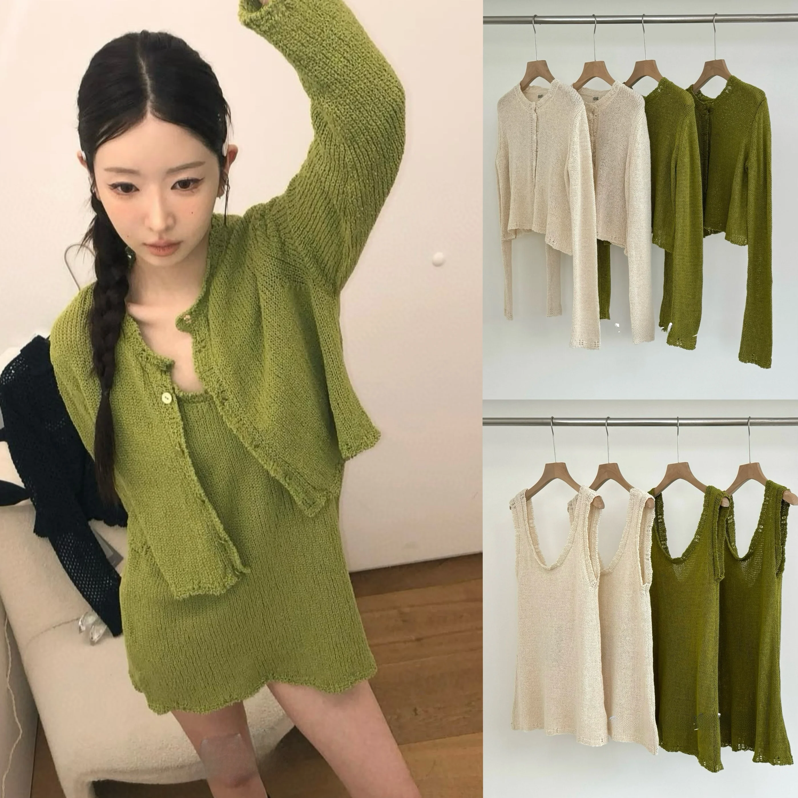 Slimming Thin Knitted Strap Vest Dress Cardigan Outerwear Summer 2025 Fashion Set round Neck Long Sleeve Short Pants Button C...
Slimming Thin Knitted Strap Vest Dress Cardigan Outerwear Summer 2025 Fashion Set round Neck Long Sleeve Short Pants Button C...