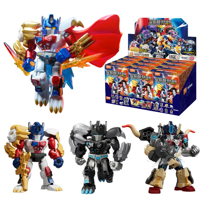 1/12Pcs Mini Transformer Defender 7 Mammoth Optimus Prime Black Lion Optimus Prime Megatron Robot Action Figure Splicing toy
1/12Pcs Mini Transformer Defender 7 Mammoth Optimus Prime Black Lion Optimus Prime Megatron Robot Action Figure Splicing toy