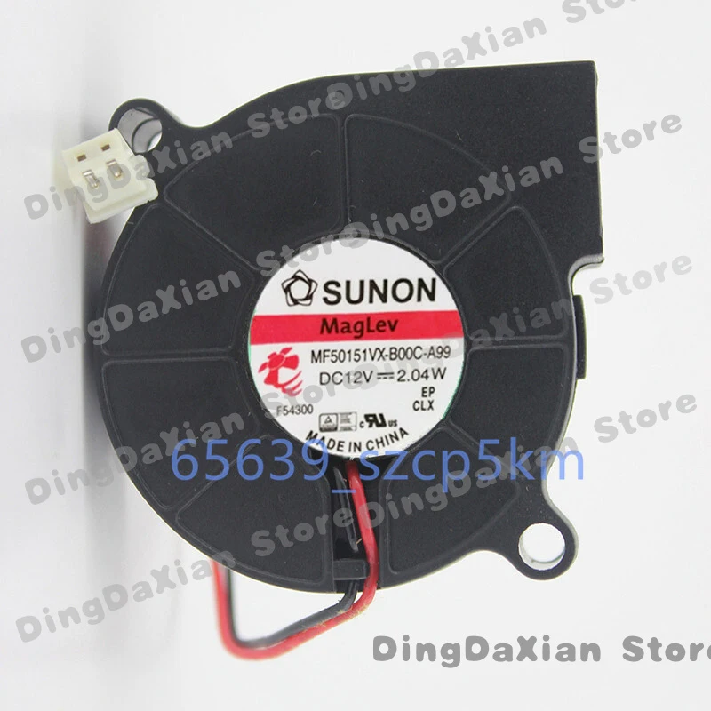 Вентилятор охлаждения SUNON MF50151VX-B00C-A99 12V 2.04W 5015, 2-контактный
Вентилятор охлаждения SUNON MF50151VX-B00C-A99 12V 2.04W 5015, 2-контактный