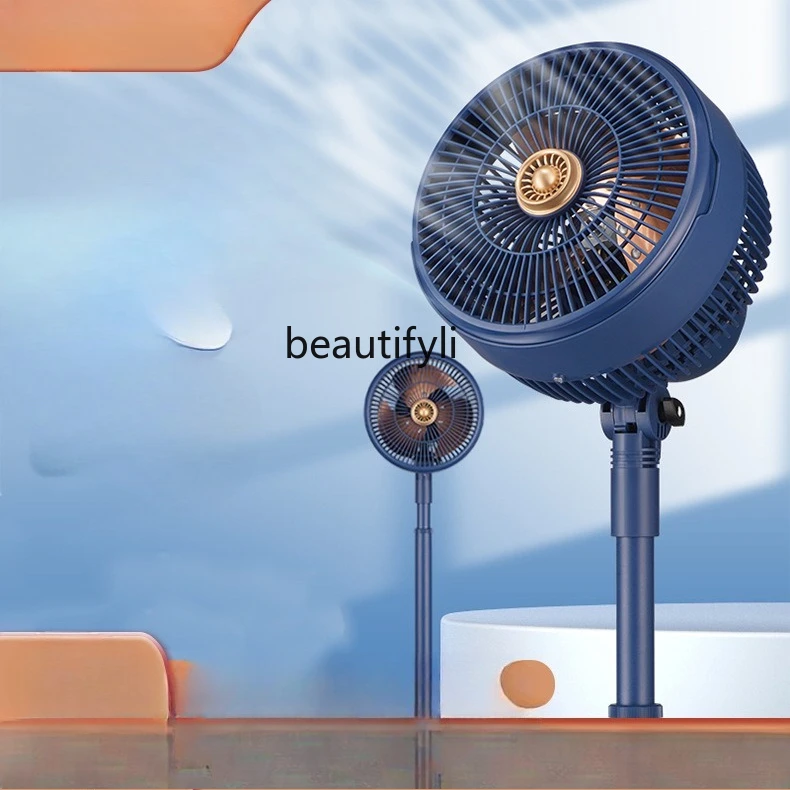 Electric fan Household floor fan 8 inch vertical desktop dormitory circulating electric fan
Electric fan Household floor fan 8 inch vertical desktop dormitory circulating electric fan
