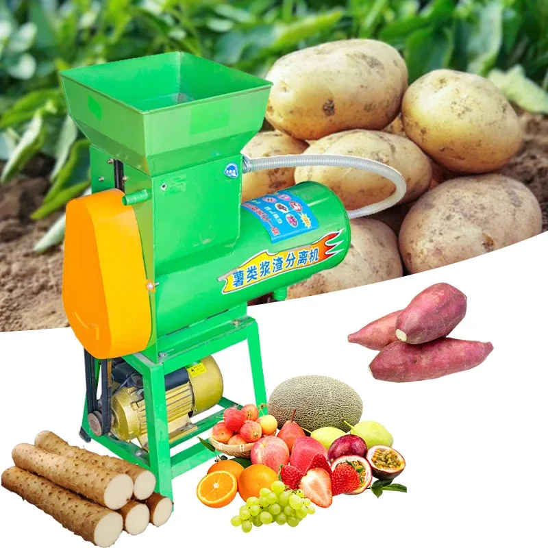 2023 Hot Selling Starch Making Portable Cassava Milling Machine Grinder Potato
2023 Hot Selling Starch Making Portable Cassava Milling Machine Grinder Potato