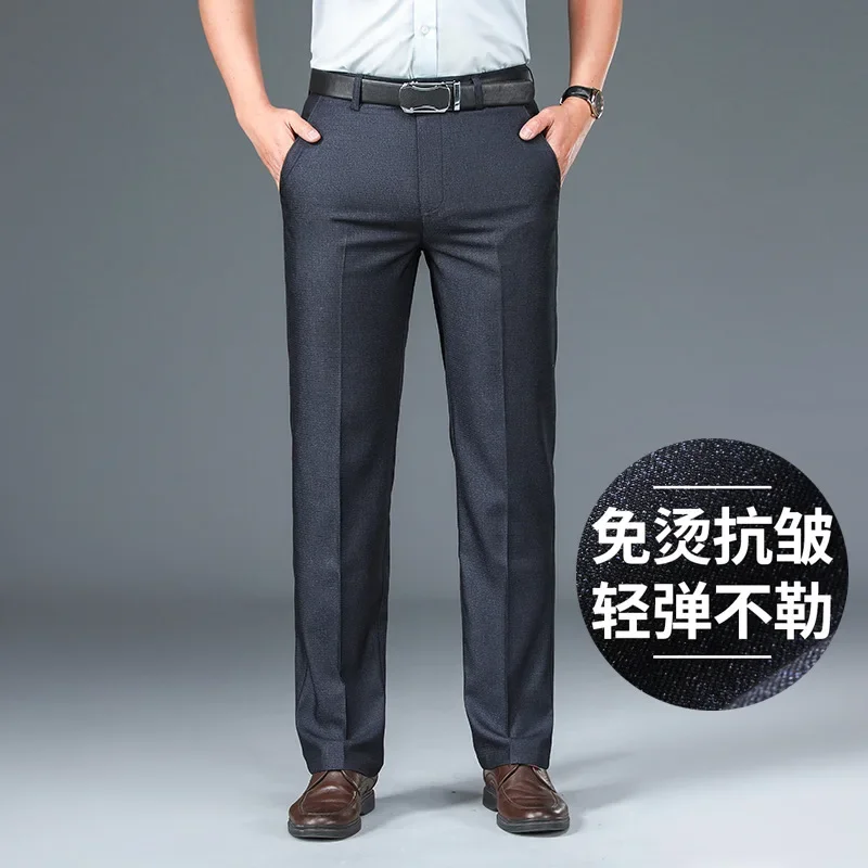 New Business Casual Suit Pants Men Solid High Waist Straight Office Formal Trousers Mens Classic Style Suit Long Pants Plus Size
New Business Casual Suit Pants Men Solid High Waist Straight Office Formal Trousers Mens Classic Style Suit Long Pants Plus Size