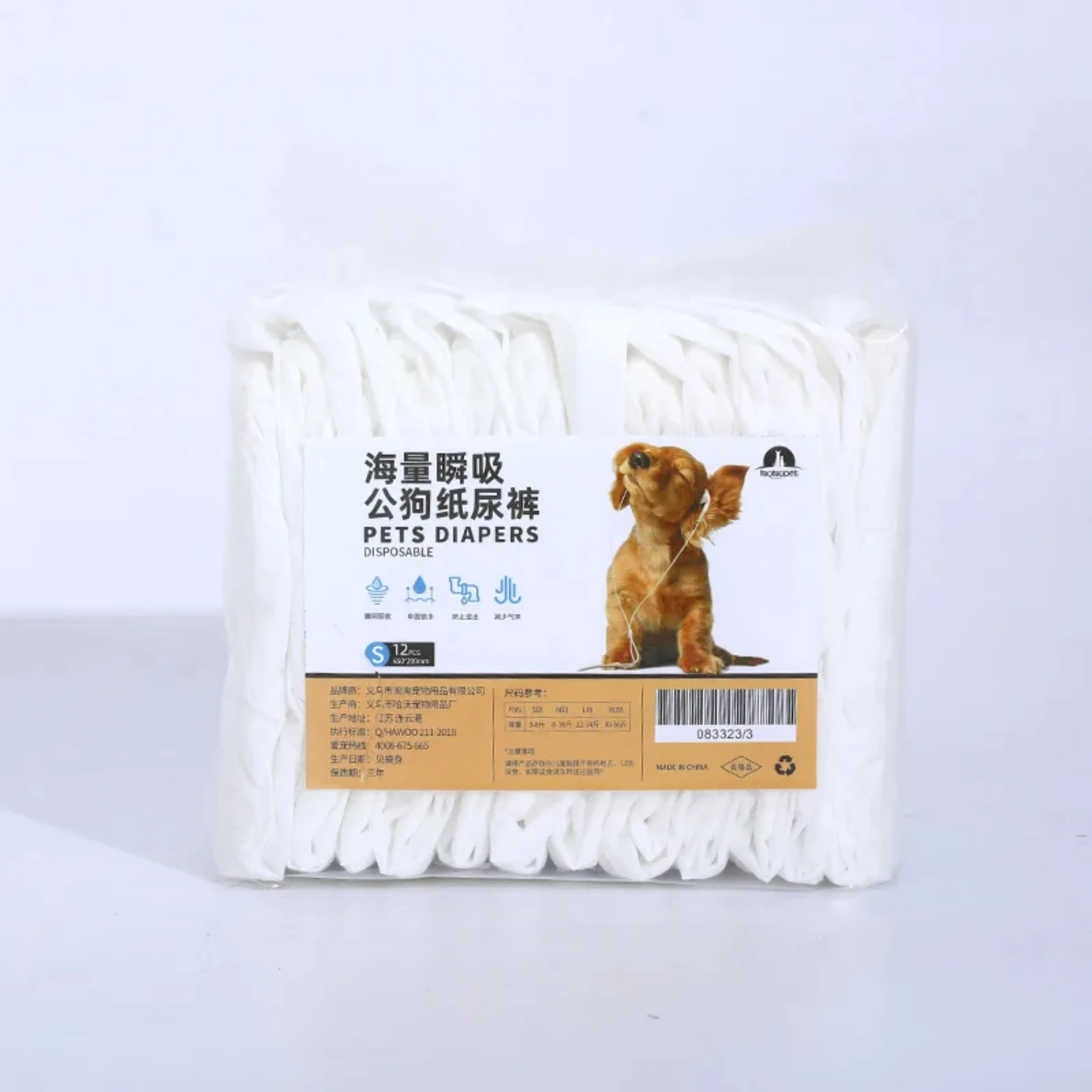 10PCS Disposable Dog Diapers Female Male Super Absorption Physiological Cat Pet Leakproof Nappies Pants Breathable Puppy Short
10PCS Disposable Dog Diapers Female Male Super Absorption Physiological Cat Pet Leakproof Nappies Pants Breathable Puppy Short