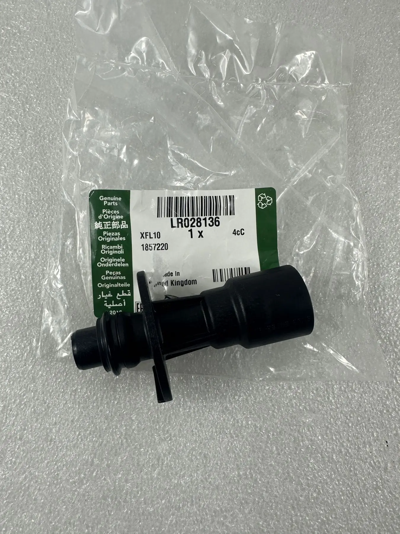 Land Rover Engine Water Pump Connector Oil Cooler Pipe for L405/L494/L322/L320/L319 3.0/5.0 Gasoline LR028136 C2Z18658
Land Rover Engine Water Pump Connector Oil Cooler Pipe for L405/L494/L322/L320/L319 3.0/5.0 Gasoline LR028136 C2Z18658
