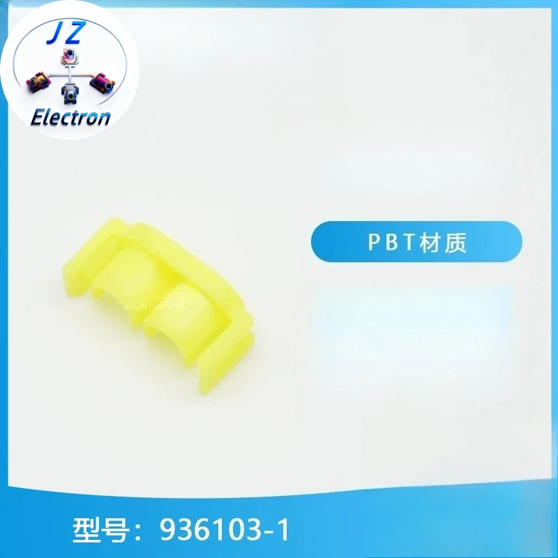 50PCS Original Genuine 936103-1 Lock Waterproof Connectors For Cars Smart Electronic Devices Automobile
50PCS Original Genuine 936103-1 Lock Waterproof Connectors For Cars Smart Electronic Devices Automobile