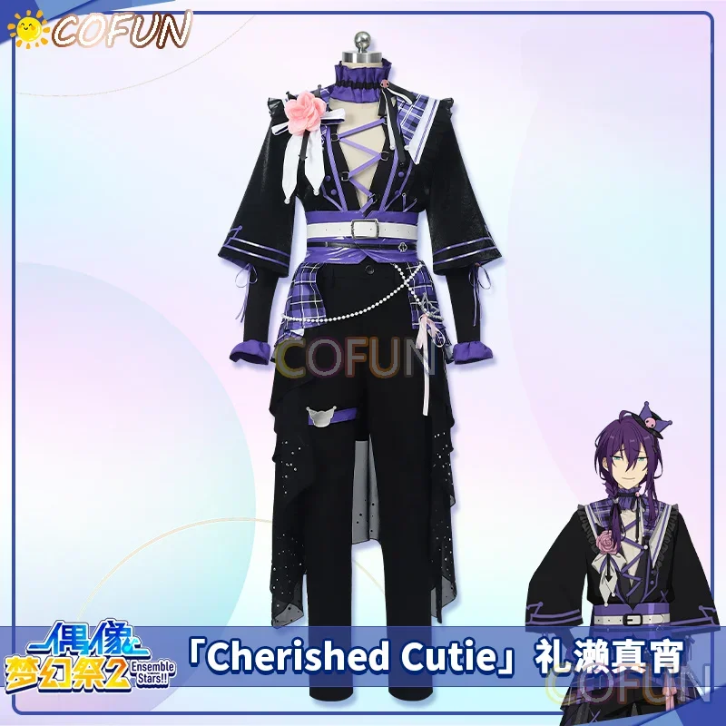 COFUN Ensemble Stars Ayase Mayoi Cherished Cutie Cosplay Costume Halloween Party Outfit Men Game Suit Uniform Anime Wig
COFUN Ensemble Stars Ayase Mayoi Cherished Cutie Cosplay Costume Halloween Party Outfit Men Game Suit Uniform Anime Wig
