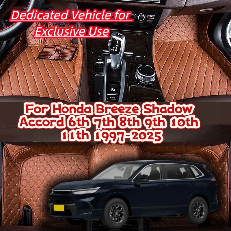 Car Floor Mats Custom Leather For Honda Breeze Shadow Accord 6th 7th 8th 9th 10th 11th 1997-2025 Car Interior Accessories
Car Floor Mats Custom Leather For Honda Breeze Shadow Accord 6th 7th 8th 9th 10th 11th 1997-2025 Car Interior Accessories