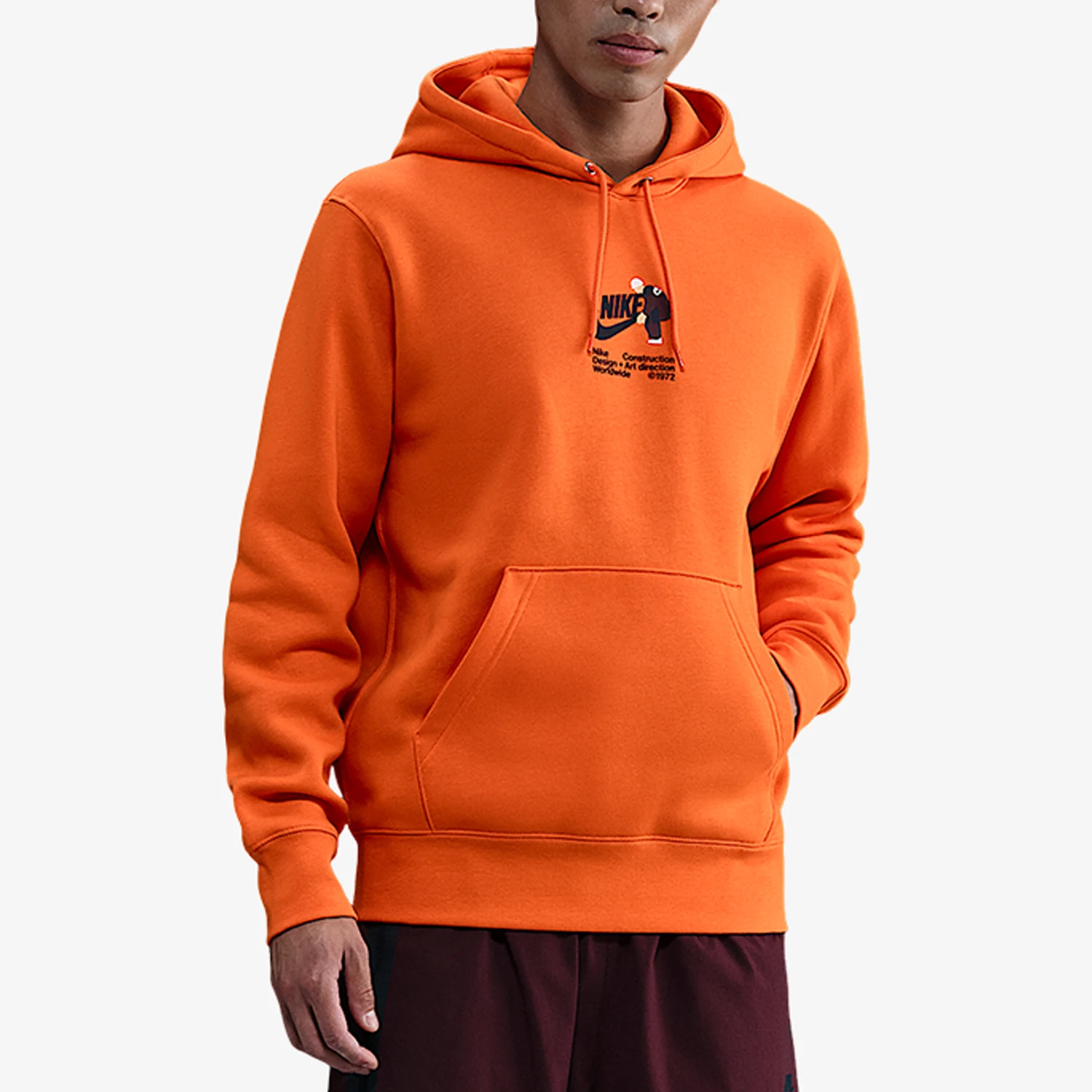 Nike Authentic Sportswear Men's Fleece Hooded Warm Hoodie HV1392-819
Nike Authentic Sportswear Men's Fleece Hooded Warm Hoodie HV1392-819