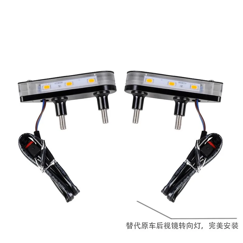 LED Turn Signal Light For BMW S1000RR M1000RR Flasher S1000 M1000 RR Motorcycle Indicator Plug And Play Invisible
LED Turn Signal Light For BMW S1000RR M1000RR Flasher S1000 M1000 RR Motorcycle Indicator Plug And Play Invisible