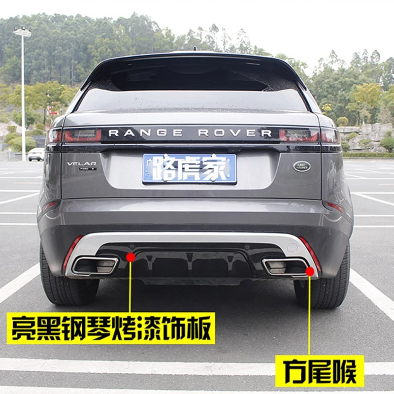 Velar Silver Black ABS Plastic Diffuser Rear Spoiler Lip Complete for Land Rover Velar 2017 2018 2019
Velar Silver Black ABS Plastic Diffuser Rear Spoiler Lip Complete for Land Rover Velar 2017 2018 2019