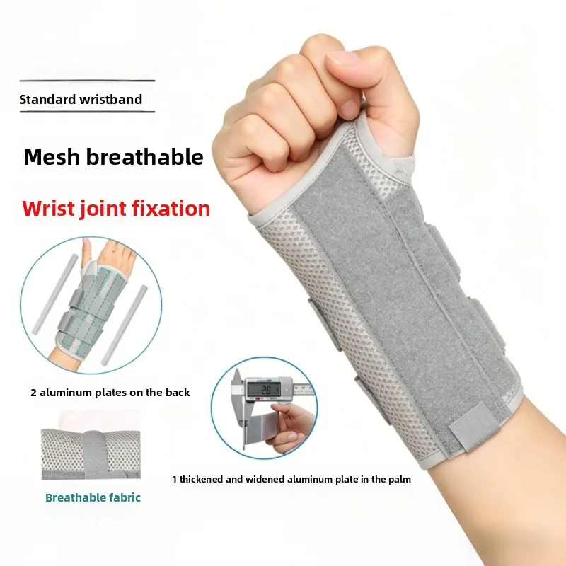 Adjustable Mesh Wristband for Sports Injuries and Joint Protection Breathable Wrist Joint Fixation Support Splint
Adjustable Mesh Wristband for Sports Injuries and Joint Protection Breathable Wrist Joint Fixation Support Splint