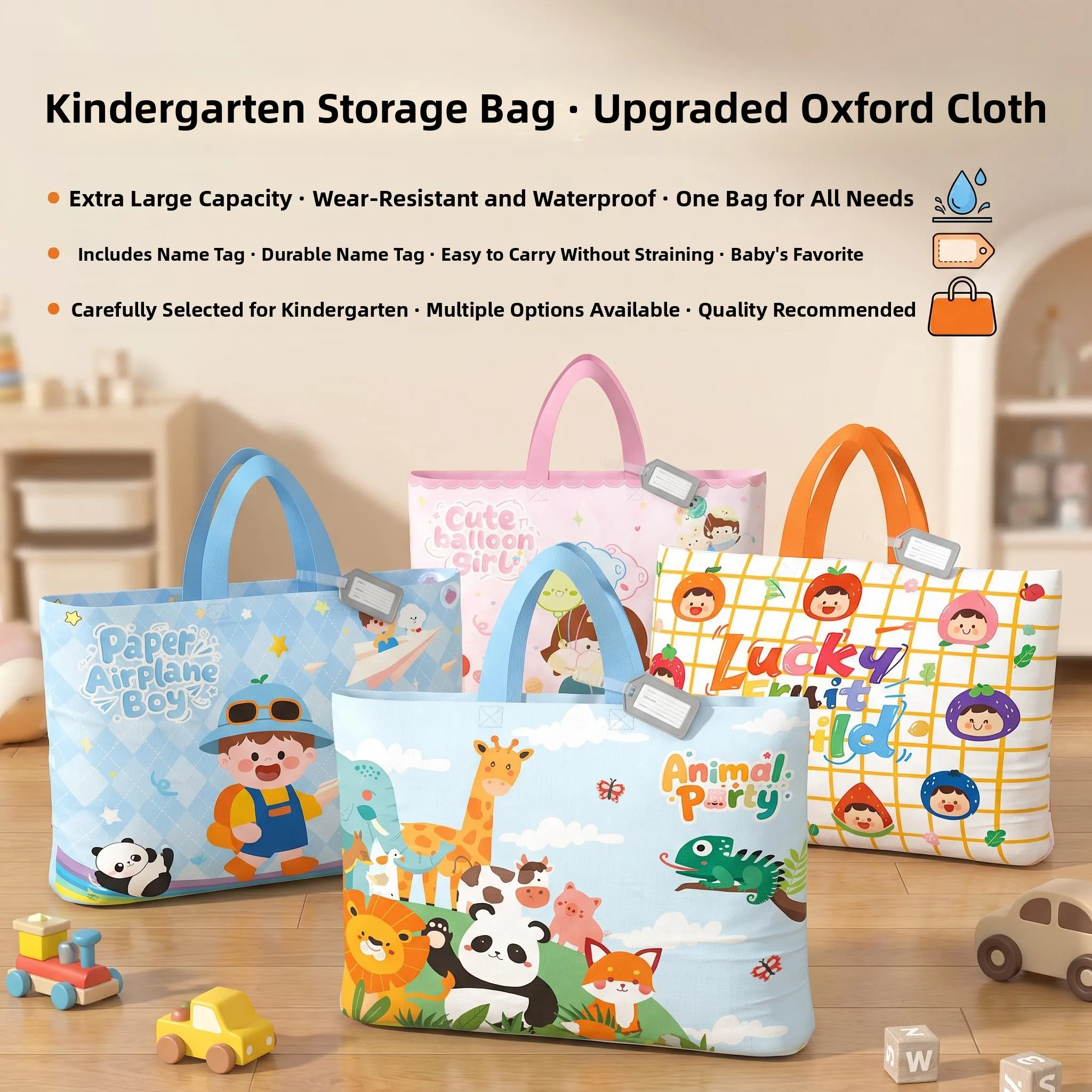 Oxford Cloth Dustproof Moisture Proof Children's Nursery Quilt Storage Bag Rectangular Shape Cartoon Design Waterproof Bag
Oxford Cloth Dustproof Moisture Proof Children's Nursery Quilt Storage Bag Rectangular Shape Cartoon Design Waterproof Bag