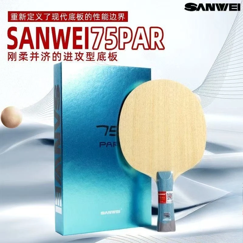 SANWEI 75PAR Table Tennis Racket Bottom Plate ALC Blue Aromatic Carbon External 5 Wood 2 Carbon Professional Bottom Plate
SANWEI 75PAR Table Tennis Racket Bottom Plate ALC Blue Aromatic Carbon External 5 Wood 2 Carbon Professional Bottom Plate