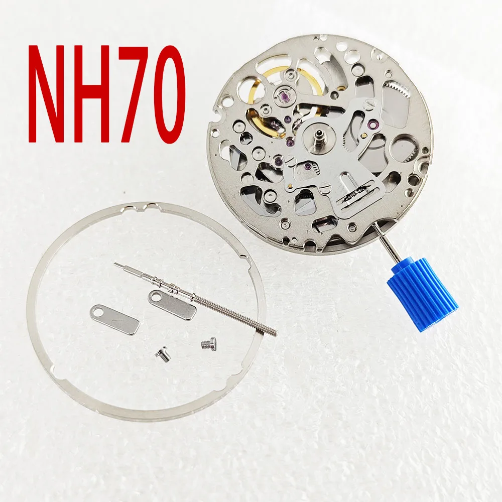 Watch NH70 Hollow automatic Mechanical Movement 21600 BPH 24 Bead Ruby High precision NH70 Men's watch dial Other accessories
Watch NH70 Hollow automatic Mechanical Movement 21600 BPH 24 Bead Ruby High precision NH70 Men's watch dial Other accessories