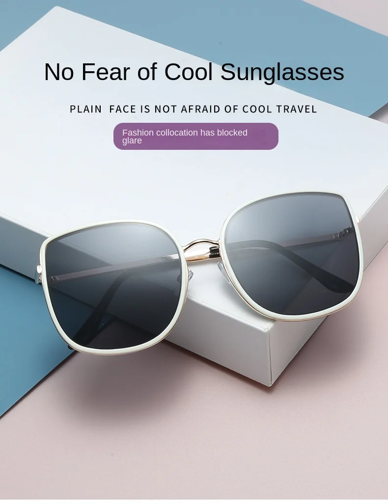 Pop Sunglasses Travel Flow Personality Metal Retro Sun Glasses Large Frame Fishing Sports Summer Cycling T200
Pop Sunglasses Travel Flow Personality Metal Retro Sun Glasses Large Frame Fishing Sports Summer Cycling T200