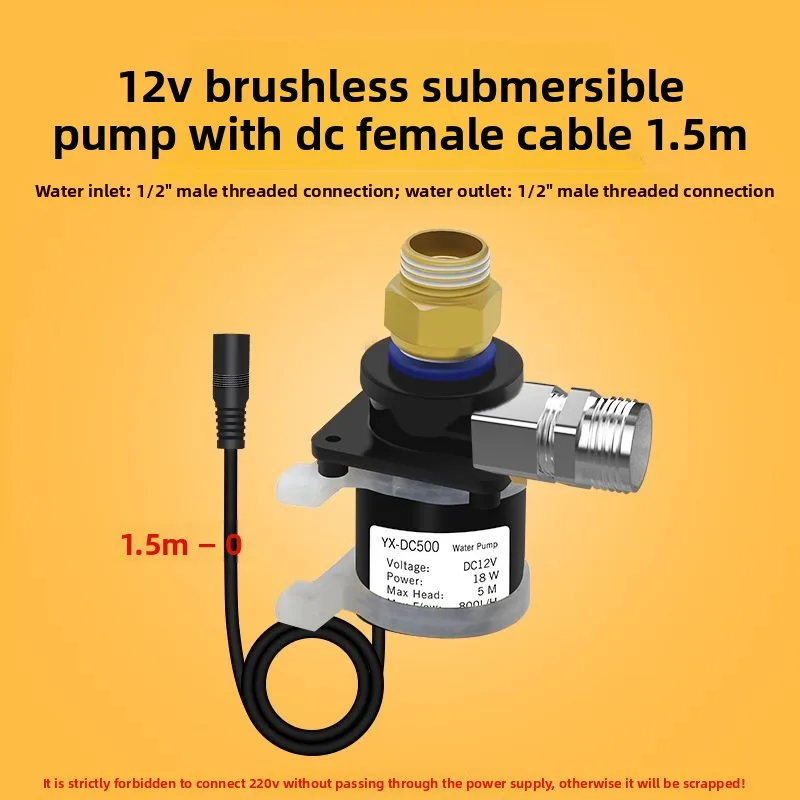 Large Flow Pump Booster Pump DC Brushless Submersible Pump DC12V Amphibious High Head
Large Flow Pump Booster Pump DC Brushless Submersible Pump DC12V Amphibious High Head
