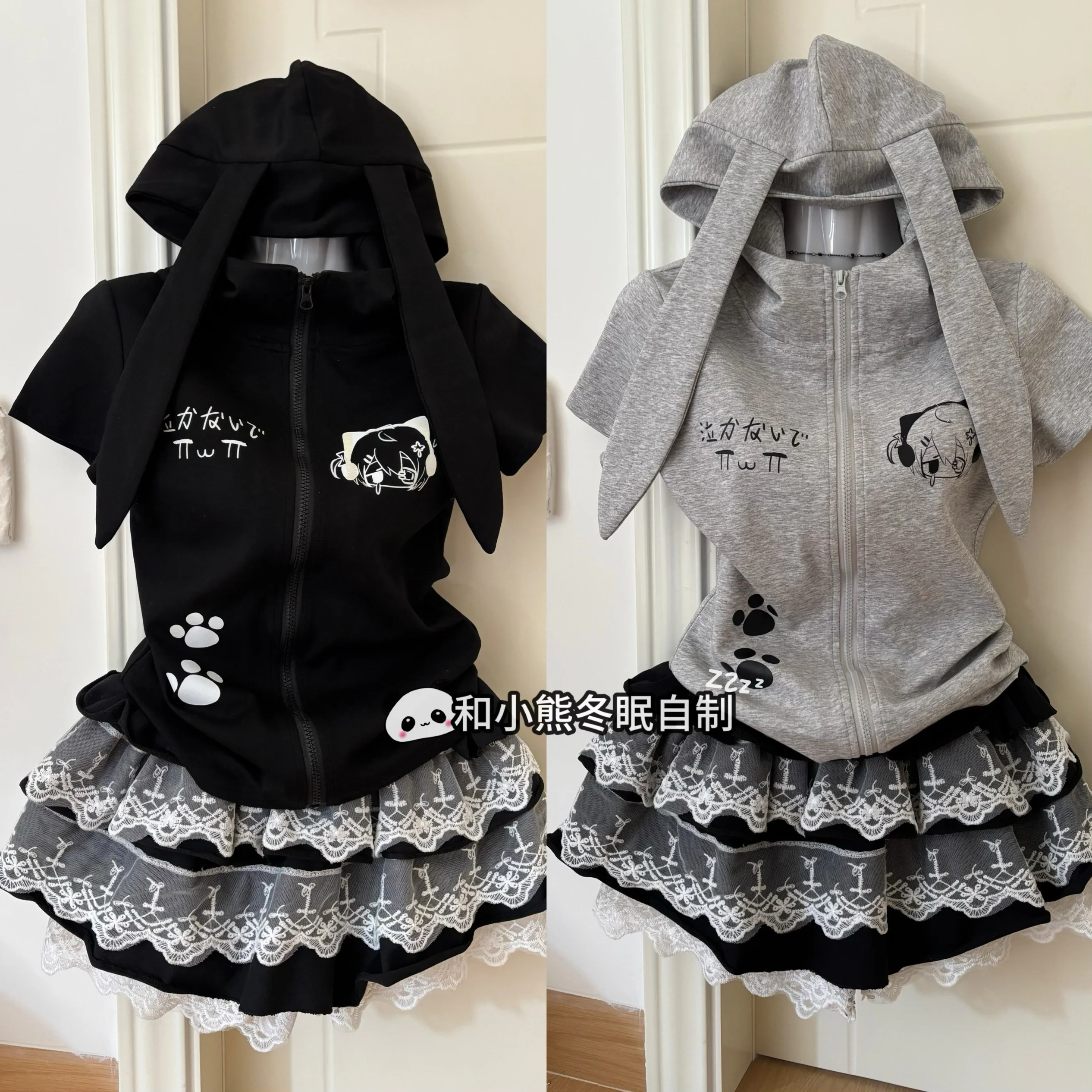 Japanese Kawaii Bunny Ear Hoodie Tops Women Cute Cartoon Print Gothic Lolita Style Girls Summer Y2K Harajuku Streetwear Outfit
Japanese Kawaii Bunny Ear Hoodie Tops Women Cute Cartoon Print Gothic Lolita Style Girls Summer Y2K Harajuku Streetwear Outfit