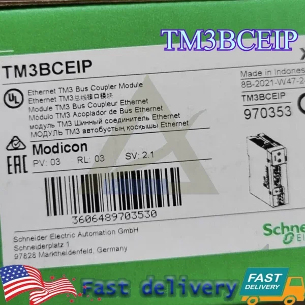 2026 Tm3bceip for Communication Box Brand New Original Spot Plc
2026 Tm3bceip for Communication Box Brand New Original Spot Plc