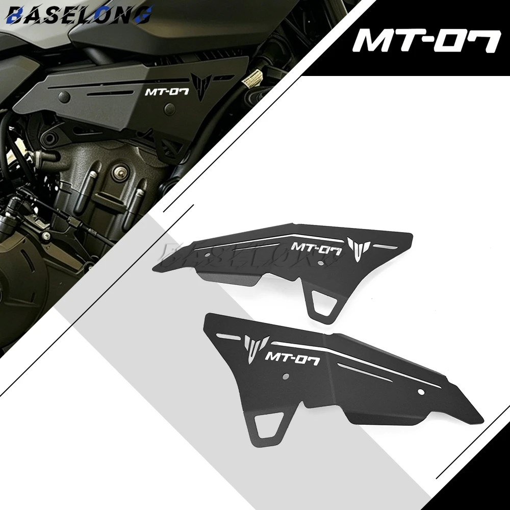 Motorcycle Accessories Infill Panels Side Cover Frame Protector Decorate Panels For YAMAHA MT-07 MT07 MT 07 Y-AMT 2025 2026 2027
Motorcycle Accessories Infill Panels Side Cover Frame Protector Decorate Panels For YAMAHA MT-07 MT07 MT 07 Y-AMT 2025 2026 2027