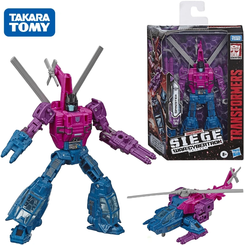 В наличии Takara Tomy Transformer G series WFC-S WFC-S48 робот с пропеллерами аниме модели игрушек в подарок
В наличии Takara Tomy Transformer G series WFC-S WFC-S48 робот с пропеллерами аниме модели игрушек в подарок
