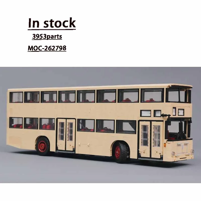 MOC-262798 New Urban Transportation Bus Building Block Model 3953 Parts MOC Creative Boys Birthday Christmas Toy Gift
MOC-262798 New Urban Transportation Bus Building Block Model 3953 Parts MOC Creative Boys Birthday Christmas Toy Gift