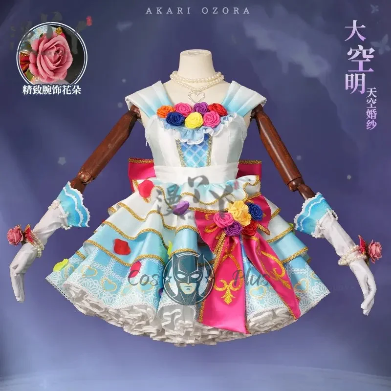 Anime Aikatsu Ozora Akari Cosplay Costume Colorful Sky Wedding Dress Uniform Halloween Carnival Christmas Party Women Clothes
Anime Aikatsu Ozora Akari Cosplay Costume Colorful Sky Wedding Dress Uniform Halloween Carnival Christmas Party Women Clothes