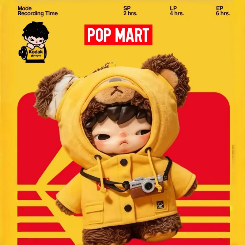 Hirono Kodak Limited Series POPMART Blind Box Pendant Model Cartoon Figurine Mystery Box Desktop Decoration Toys Birthday Gift
Hirono Kodak Limited Series POPMART Blind Box Pendant Model Cartoon Figurine Mystery Box Desktop Decoration Toys Birthday Gift