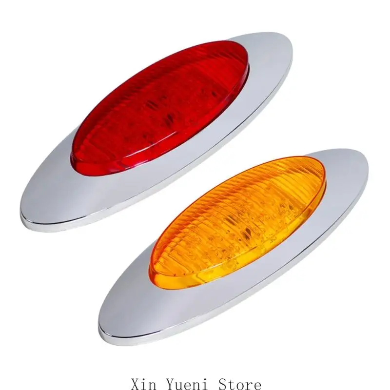 E8BC 16LED LOAGS для коммерческих транспортных средств и лодок с низким энергопотреблением
E8BC 16LED LOAGS для коммерческих транспортных средств и лодок с низким энергопотреблением
