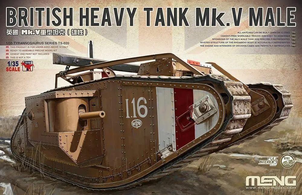 Meng МОДЕЛЬ в масштабе 1/35 Британский тяжелый танк Mk.V мужской GSE модель комплект
Meng МОДЕЛЬ в масштабе 1/35 Британский тяжелый танк Mk.V мужской GSE модель комплект