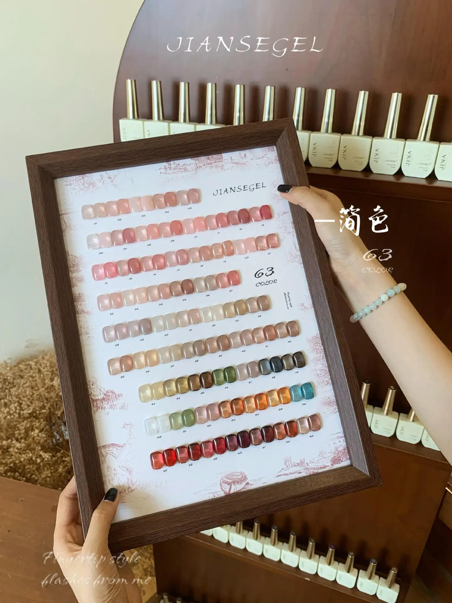 JIANSE 63 colors 12 colors High quality Nail gel set Nail salon 2024 New Fashion Hot sale Non-Eoxic Uv gel Nail art kit Custom
JIANSE 63 colors 12 colors High quality Nail gel set Nail salon 2024 New Fashion Hot sale Non-Eoxic Uv gel Nail art kit Custom